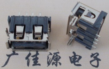 USB短體|E字型黑色膠芯|有卷邊針SMT