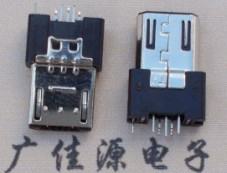 Micro USB5P公頭|單邊地線長度12|膠芯3.1直插有彈片