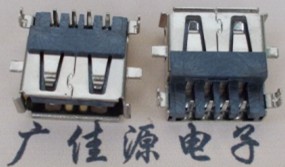 USB沉板前貼片后魚叉|帶4個信號直插件|下沉4.9反向膠心DIP