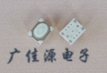 輕觸開(kāi)關(guān)3乘4乘2.5MM，硅膠按鍵包腳型，SMD小小輕觸按鈕開(kāi)關(guān)