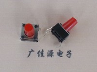 輕觸插件開(kāi)關(guān)6乘6乘9，特殊款紅色膠柄，肆彎腳直插式，按鍵圓形 