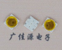 輕觸開(kāi)關(guān)4.5乘4.5乘0.5MM鍋?zhàn)?，金黃色按鍵，肆焊點(diǎn)小小輕觸開(kāi)關(guān)