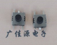 常閉型輕觸開(kāi)關(guān)6x6x4.3 輕克力按鍵開(kāi)關(guān) 伍腳開(kāi)關(guān)180克力