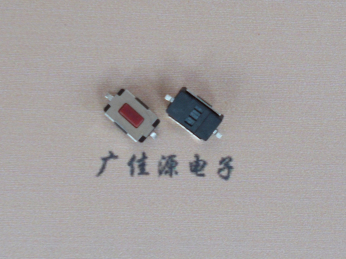貼片輕觸開(kāi)關(guān)3*6*2.5,銷售3乘6品牌按鍵開(kāi)關(guān)