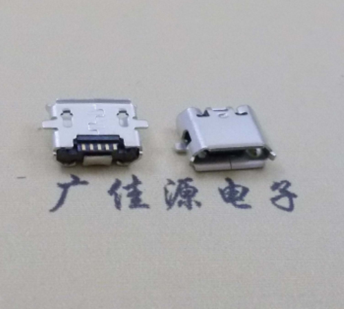 專供新款MICRO USB母座 B型口反向兩腳SMT無(wú)柱