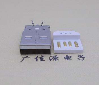 蘋果專用新三件式A公,外套激光焊點(diǎn)牢固