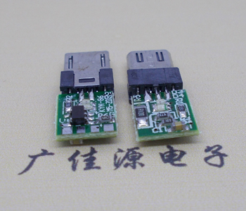 專供Micro USB V8轉(zhuǎn)燈帶板充電接口,批發(fā)廠家價(jià)格 專供Micro USB V8轉(zhuǎn)燈帶板充電接口,批發(fā)廠家價(jià)格
