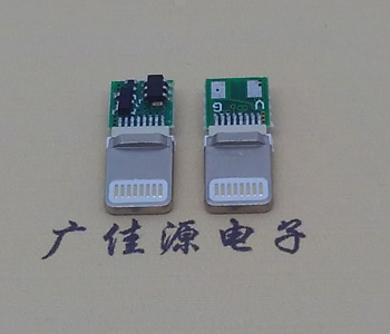 常用蘋果5S充電接口有三個(gè)鍵和五個(gè)鍵