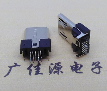 安卓MICRO USB貼板公頭帶柱,貼片式邁克插頭價格 安卓MICRO USB貼板公頭帶柱,貼片式邁克插頭價格
