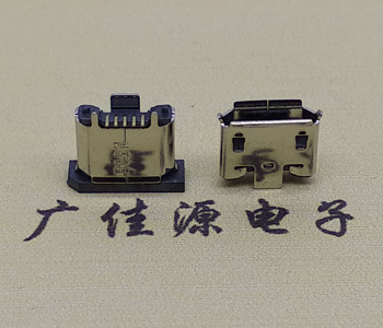 邁克/麥克MICRO USB 5P充電尾插,立式180度貼板卷邊 邁克/麥克MICRO USB 5P充電尾插,立式180度貼板卷邊