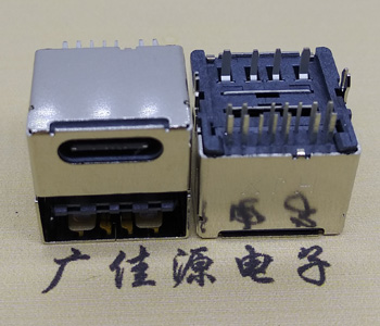供應(yīng)USB Type C母座雙面插與USB 2.0疊加一體式
