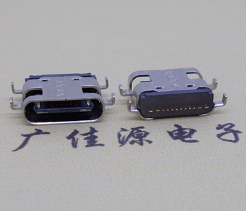 銷售USB TYPE-C母頭16P沉板1.6MM,四腳插板充電價(jià)格