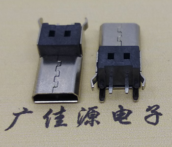 micro usb母頭2p充電接口無(wú)柱直邊