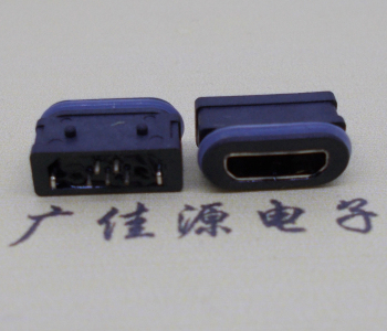micro usb立式直插防水母口/等級IP67連接器 micro usb立式直插防水母口/等級IP67連接器
