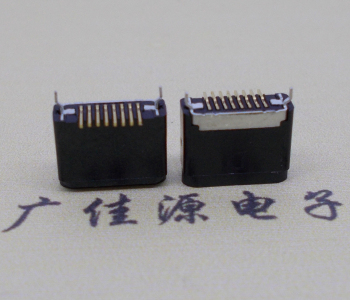 新款立式貼片蘋果8p小母座H=6.5mm優(yōu)勢(shì)價(jià)格