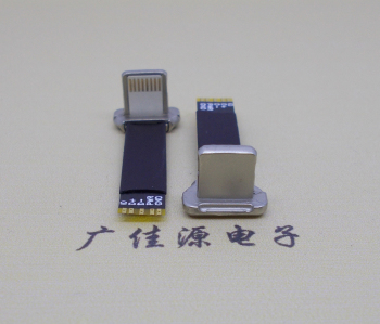 供應(yīng)蘋果無線公頭/軟排線可根據(jù)要求(FPC)長(zhǎng)短