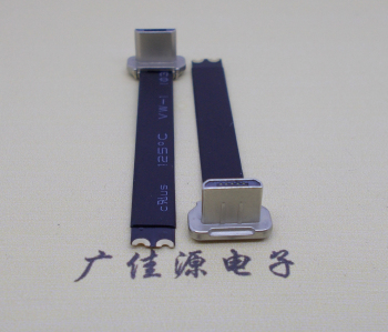 micro無線軟排線充電可代替很多手機(jī)型號