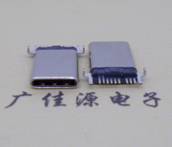 供應(yīng)type c12p單排貼片U盤公頭/插頭/公座連接器