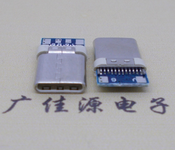 供應(yīng)type c鉚合音頻公頭,兩面6p焊接線連接器