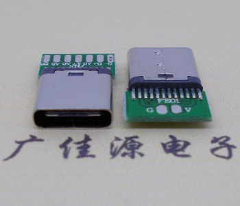 type c音頻母頭帶板6p焊線,可根據(jù)客戶要求定制線路板 type c音頻母頭帶板6p焊線,可根據(jù)客戶要求定制線路板