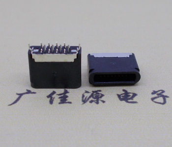 供應(yīng)蘋果立插母座,全塑雙排針直插板連接器