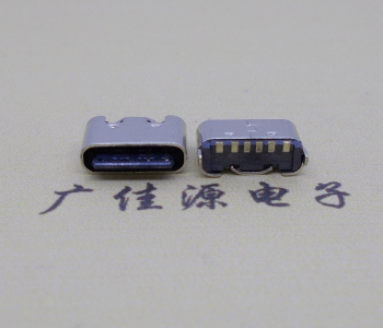 短體5.0mm立貼片type c6p接口母座/簡易充電連接器