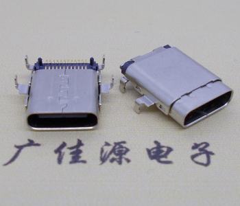 加長款usb type c連接器,24p雙排下沉type c價格L=12.8mm 加長款usb type c連接器,24p雙排下沉type c價格L=12.8mm