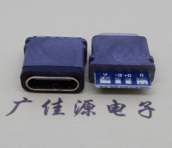 焊線式usb type c防水母座,快充等級(jí)ipx7連接器usb接口