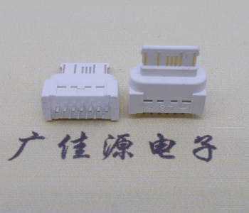 直立插type c14pin母座,usb全塑無(wú)外殼H=10.0mm價(jià)格 直立插type c14pin母座,usb全塑無(wú)外殼H=10.0mm價(jià)格