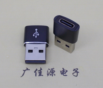USB2.0A公轉(zhuǎn)Type-C母接口L=20-22mm、總長24-26mm，