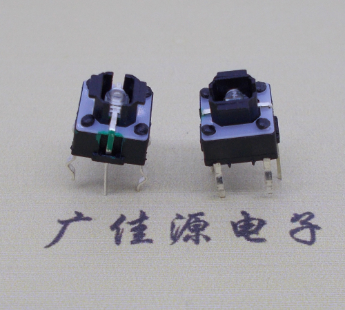 按鍵開(kāi)關(guān)7x7x7帶黑燈DIP插件輕觸開(kāi)關(guān)