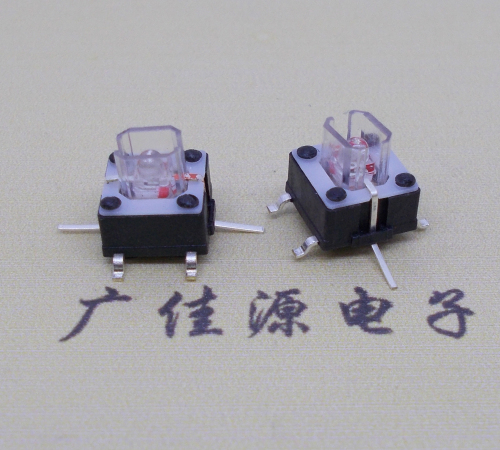高品質(zhì)按鍵開(kāi)關(guān)7*7*7帶紅藍(lán)黃綠LED燈輕觸開(kāi)關(guān)