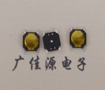 輕觸貼片開關|3.7x3.7x0.35H|藍牙專用耳機開關