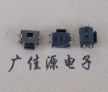 小龜型測(cè)按開(kāi)關(guān).3.5x4.7迷你直按手機(jī)專用開(kāi)關(guān)