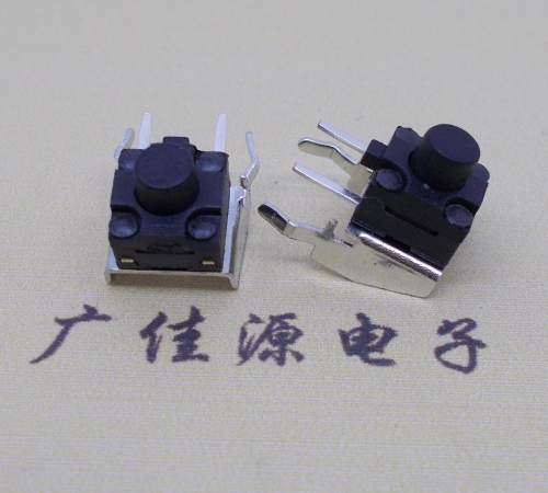 防水IP67等級開關.6*6*6防水帶支架.邊二腳輕觸開關 防水IP67等級開關.6*6*6防水帶支架.邊二腳輕觸開關