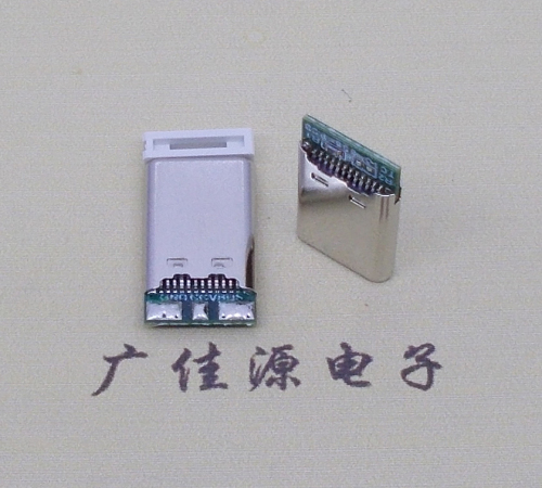 usb 3.1 type-c24p拉伸3焊點公頭大電流功能連接器