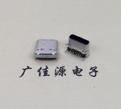 type c24p板上雙殼DIP+SMT L=10.0腳長1.6加長0.3霧錫母座 LCP黑膠 1