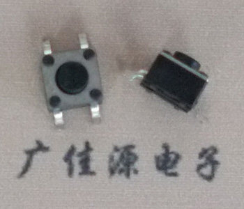 輕觸開關4.5*4.5*3.8MM邊三腳,側立式小按鍵