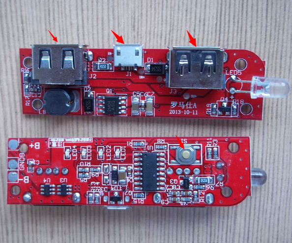 移動電源主板上的Micro USB