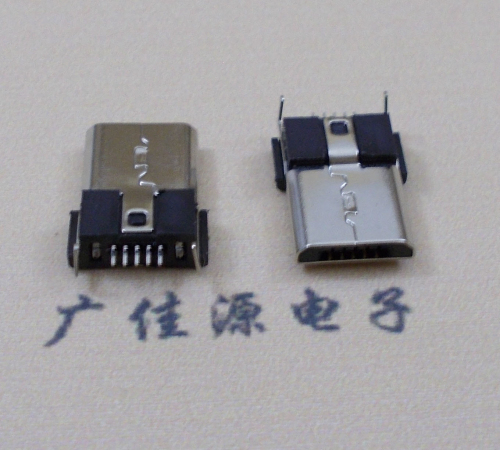 Micro USB反向地腳貼片公頭
