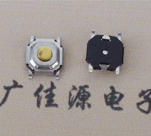 4x4x1.5輕觸按鍵開關 4x4x1.5輕觸按鍵開關