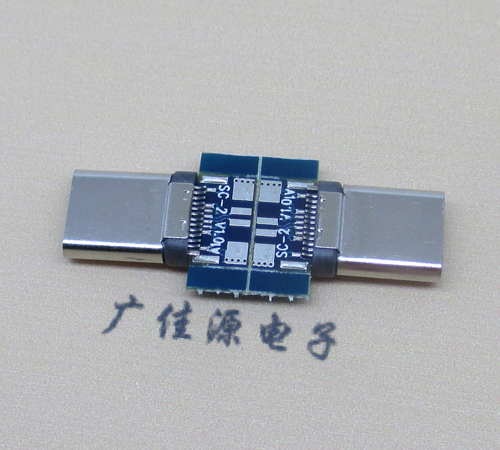 USB 3.1接口轉USB 3.0接口焊線板