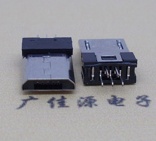 邁克短體超薄款0.8板無(wú)卡點(diǎn) 邁克短體超薄款0.8板無(wú)卡點(diǎn)