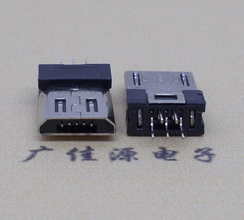 邁克短體超薄款0.8板無(wú)卡點(diǎn)帶彈片 邁克短體超薄款0.8板無(wú)卡點(diǎn)帶彈片
