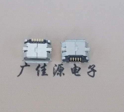 智能手機Micro USB充電接口