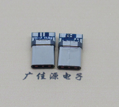 USB 3.1 Type-C插頭轉(zhuǎn)2.0/3.0/3.1PCB板