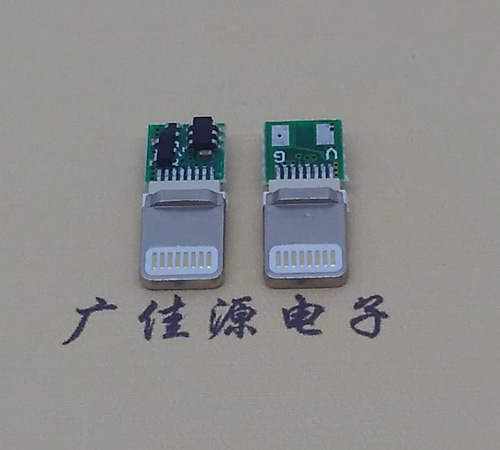 蘋(píng)果充電接口五個(gè)鍵 蘋(píng)果充電接口五個(gè)鍵