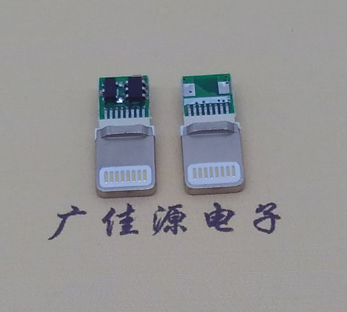 蘋(píng)果充電接口三個(gè)鍵 蘋(píng)果充電接口三個(gè)鍵