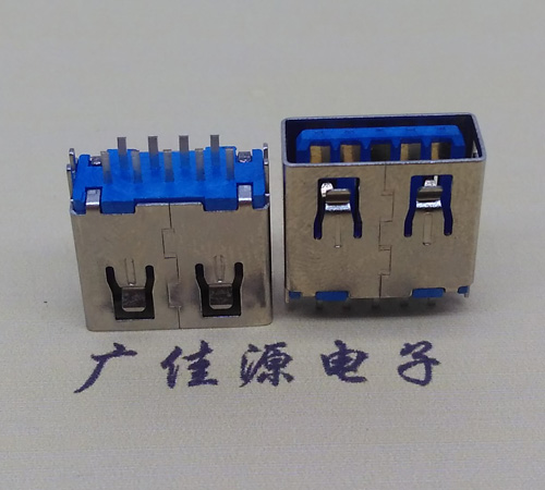 USB AF3.0立式母座