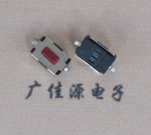 貼片式輕觸開(kāi)關(guān)